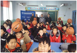 篮球体育用品捐赠 篮球体育用品捐赠